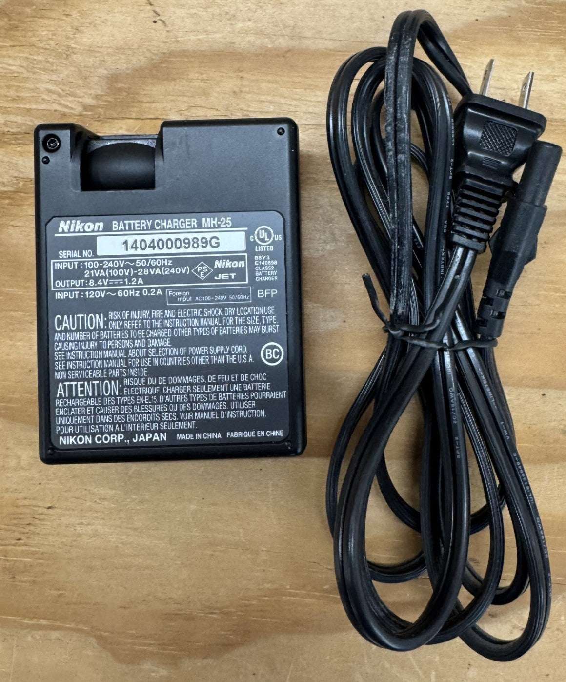 *** USED *** Nikon MH-25 Battery Charger